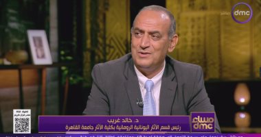 أستاذ تاريخ لـ"مساء dmc": الإسكندرية مدينة مصرية والإسكندر مات قبل أن يراها