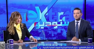 "رى البحيرة" ترد على شكاوى أهالى قرية نفرة بدمنهور من نقص مياه الرى