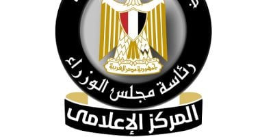 معلومات الوزراء: سياحة كبار السن فرصة مواتية لتعزيز الإيرادات السياحية المصرية