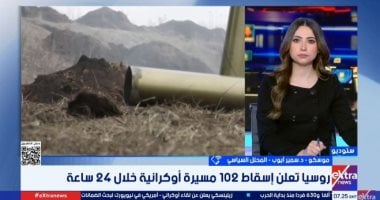 محلل سياسى لـ "إكسترا نيوز": زيادة الإنفاق العسكري للناتو استفزاز لروسيا