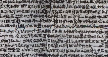 ماذا تعرف عن تشكيل المحكمة القضائية فى مصر القديمة؟