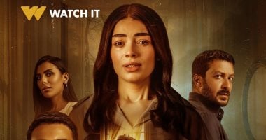 عرض حكاية "هند" رابع حكايات مسلسل ما تراه ليس كما يبدو اليوم حكاية هند