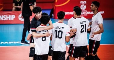 منتخب شباب الكرة الطائرة 