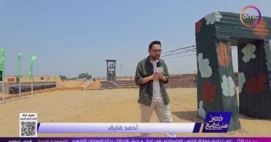 "مصر تستطيع" يخصص حلقة عن تأهيل المقاتلين العراقيين بقيادة قوات المظلات المصرية الإعلامي أحمد فايق