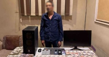 ضبط متهم بالنصب والاحتيال على المواطنين بتوظيف الأموال المتهم