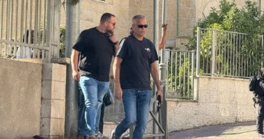 مجمع النقابات المهنية في القدس