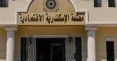 تأجيل محاكمة المتهمة بالتشهير بفنانة على السوشيال ميديا لجلسة 13 سبتمبر