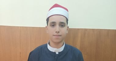 صوت من الجنة.. خالد محمد متسابق فى مسابقة دولة التلاوة بالمنوفية.. فيديو