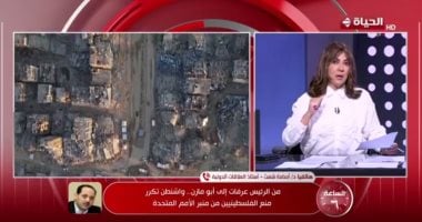 أسامة شعث لـ"الساعة 6": الرئيس محمود عباس نجح في إثبات حضور فلسطين دوليا