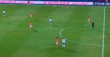 30 دقيقة.. الأهلى يبحث عن هدف التعادل أمام بيراميدز.. والنتيجة 1 – 0 للسماوى