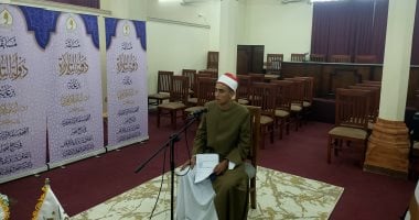 بدء مسابقة دولة التلاوة فى المنوفية بمشاركة 2000 متسابق من 3 محافظات
