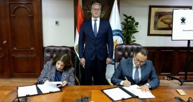 وزارة البترول: توقيع 4 اتفاقيات مع شركات عالمية باستثمارات 340 مليون دولار
