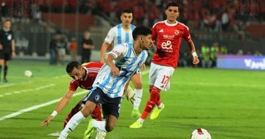 30 دقيقة.. الأهلى يبحث عن هدف التعادل أمام بيراميدز.. والنتيجة 1 – 0 للسماوى.. صور الأهلي وبيراميدز