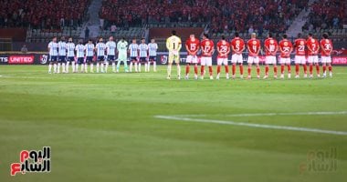 انطلاق مباراة الأهلى وبيراميدز فى الجولة الخامسة بالدورى.. صور الأهلى وبيراميدز