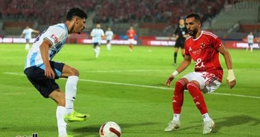 15 دقيقة.. الأهلى 0 - 1 بيراميدز.. الكرتى يضع السماوى فى المقدمة.. صور الأهلي وبيراميدز