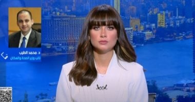 نائب وزير الصحة لـ"ستوديو إكسترا": خروج أغلب مصابي قطار مطروح ومتبقٍ 14 حالة