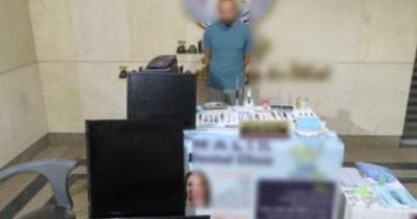 ضبط عاطل انتحل صفة طبيب أسنان للنصب على المواطنين في 6 أكتوبر المتهم