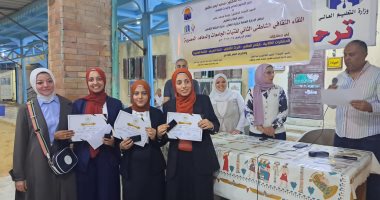 جامعة بنها تحصد المراكز الأولى فى مسابقات اللقاء الثقافى الشاطئى للفتيات