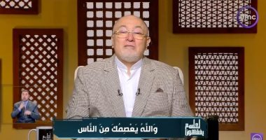 خالد الجندي: الله أرسل الأنبياء فى صورة بشرية وجعلهم معصومين من الأخطاء