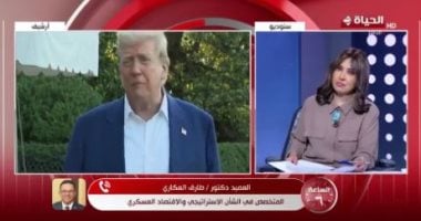 طارق العكارى لـ الساعة 6: الاجتماع الثلاثى لترامب سيفسر لنا اللقاءات المكوكية للقادة العرب جانب من المداخلة