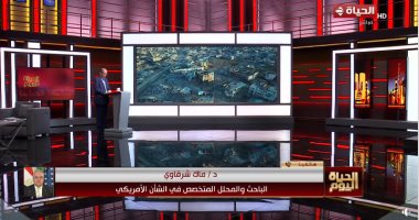 ماك شرقاوي: الضغوط الداخلية والانقسام السياسي يربكان نهج واشنطن تجاه غزة