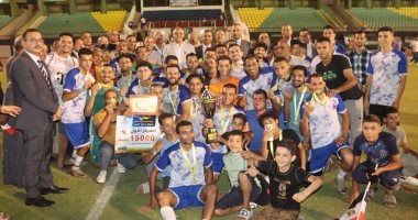 مركز شباب طحلة يتوج بلقب دورى القليوبية لمراكز الشباب فى نهائى حماسى.. فيديو