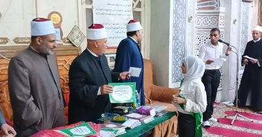 أوقاف سوهاج تحتفل بالمولد النبوى الشريف فى مسجد الفتح بطهطا