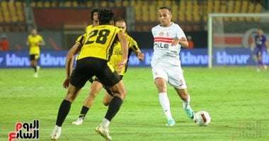 الزمالك ووادى دجلة 