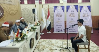 مسابقة دولة التلاوة تواصل إبراز الأصوات العذبة فى المنوفية.. فيديو