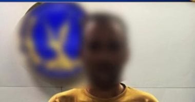 فيديو قديم.. الداخلية تكشف تفاصيل القبض على تاجر مخدرات بالوادى الجديد المتهم