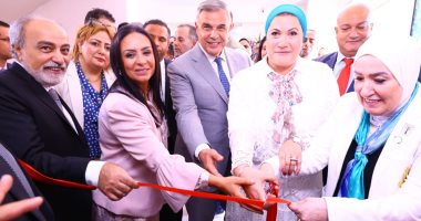 وزيرة التضامن تشهد افتتاح أول فروع المجلس القومي للطفولة والأمومة بالمحافظات وزيرة التضامن الاجتماعى خلال الافتتاح