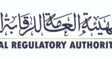 اخبار نيوز : 
                                            الرقابة المالية تصدر قرارات لـ8 شركات لتأسيس صناديق استثمار عقارى
                                        