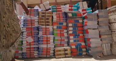 وصول الكتب المدرسية للمدارس استعدادا للعام الدراسي الجديد.. صور وصول الكتب المدرسية للمدارس استعدادا للعام الدراسي الجديد