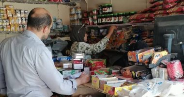 ضبط طن ونصف دقيق بلدي مدعم وتحرير 202 مخالفة تموينية فى الإسماعيلية