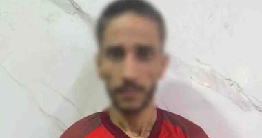 شاب يتحرش بفتاة وينتحل صفة شرطي.. والداخلية تكشف الحقيقة شاب يتحرش بفتاة ويدّعي أنه شرطي