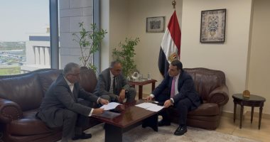 اخبار نيوز : 
                                            التمثيل التجارى يعقد اجتماع مع رئيس الجانب المصرى فى مجلس الأعمال المصرى الكورى المشترك
                                        