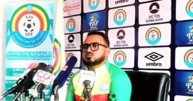 الاتحاد الإثيوبى: مواجهة منتخب مصر صعبة.. وحظوظنا فى التأهل للمونديال قائمة بهيرو تيلاهون السكرتير العام للاتحاد الإثيوبي لكرة القدم