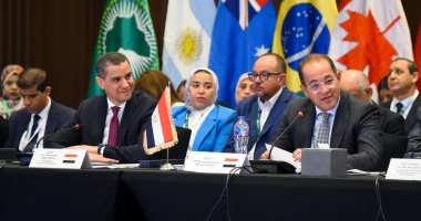 مصر تستضيف الاجتماع الرسمي في إطار مجموعة العشرين .. صور