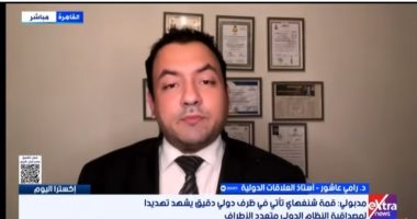  أستاذ علاقات دولية: مصر لا تمل من الدفاع عن القضية الفلسطينية