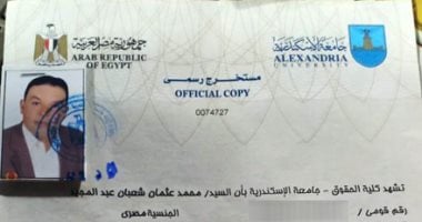 اخبار نيوز : 
                                            