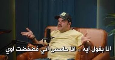 اخبار نيوز : 
                                            فضفضت أوى؟ 5 أسباب تخليك تفكر مرتين قبل ما تحكى مشاكلك للناس
                                        