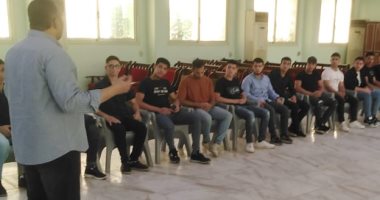 إطلاق أولى فعاليات تدريب مبادرة "فكر وفن" بالمنصورة.. اعرف التفاصيل