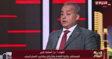 خبير أمنى: واشنطن الضامن الوحيد لكبح إسرائيل والمرحلة الثانية باتفاق غزة أكثر تعقيدا