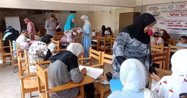 جانب من الحدث