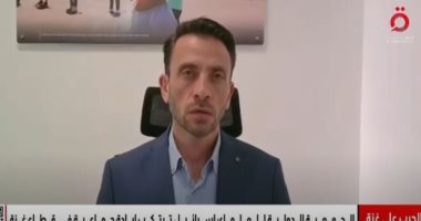 يونيسيف: أكثر من 660 ألف طفل بغزة محرومون من التعليم للعام الثالث على التوالي