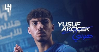 الهلال يتعاقد مع المدافع التركي يوسف أكتشيشيك حتى 2029 يوسف أكتشيشيك