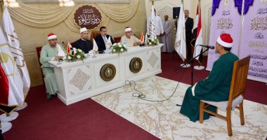 محافظ المنوفية يشهد مسابقة دولة التلاوة بالتعاون بين الأوقاف والشركة المتحدة