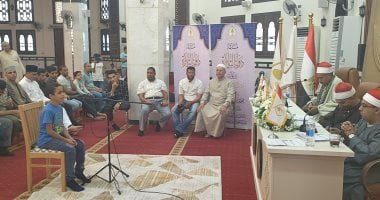 اختتام فعاليات مسابقة «دولة التلاوة» بمحافظة أسيوط