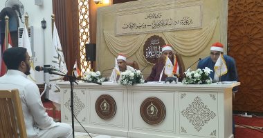 بدء ثالث أيام مسابقة دولة التلاوة بأسيوط لاكتشاف أبرز المواهب.. فيديو