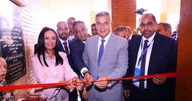 وزيرة التضامن ومحافظ الإسكندرية يفتتحان مركز التأهيل الشامل لذوى الإعاقة وزيرة التضامن ومحافظ الإسكندرية يفتتحان مركز التأهيل لذوي الإعاقة
